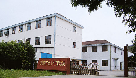 深圳市91好色先生APP好色先生软件科技有限公司